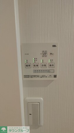 I-RESIDENCEの物件内観写真